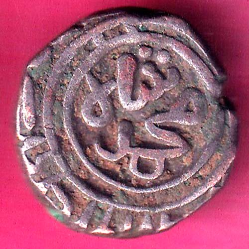 Delhi sultanate MUHAMMAD SHAH 6 gani–@HUB3256