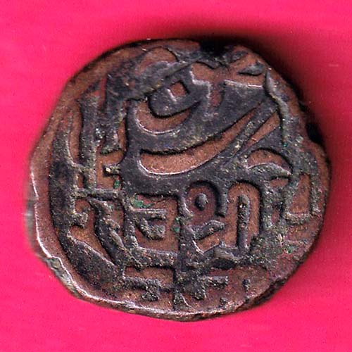 KUTCH STATE ONE DOKDO 