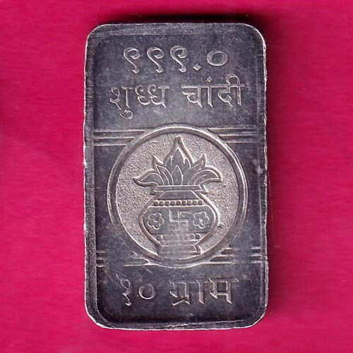 SILVER BAR Weight – 9.95 gm : B.T. FINE SILVER RARE BAR–@HUB2505