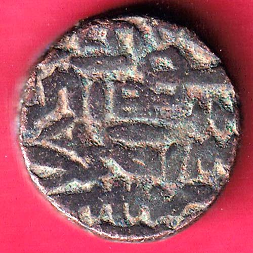 Jaunpur Sultanate MAHMUD one tanka Coin Weight – 9.70 gm –@HUB2147