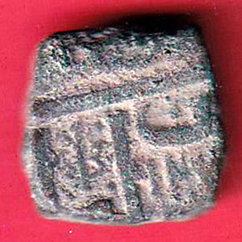MALWA SULTANATE HALF FALUS COPPER COIN :- OO3703