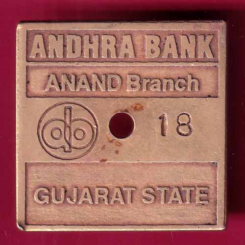 BANK TOKEN : ANDHRA BANK ANAND BRANCH GUJARAT STATE NO. 4–@HUB3846