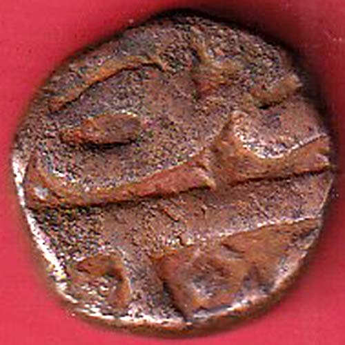Ahmednagar sultanate nizam shahi falus copper coin :- OO2911