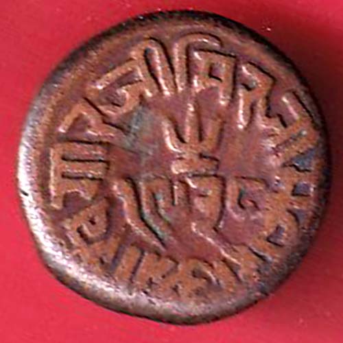 KUTCH STATE VS 1882 SHREE KHENGARJI TRAMBIYO:- OO3521