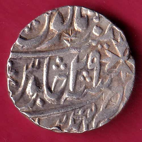 Maratha Conf. Sha Alam Ravishnagar Sagar Mint One Rupee Silver Coin– S1817
