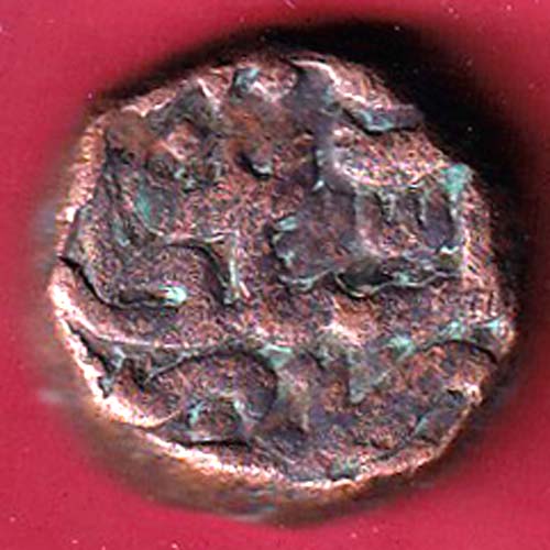 Ahmed Nagar Sultanate 1 Falus Cooper Coin–@HUB4573