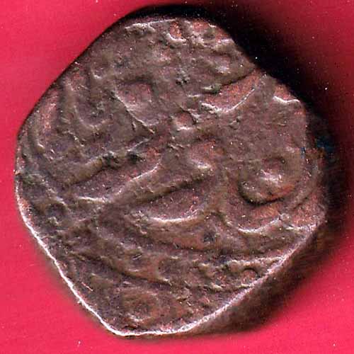 JODHPUR DOUBLE PAISA COPPER COIN :- S2396