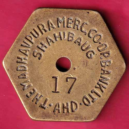 BANK TOKEN :-THE MADHAVPURA MERC CO OPP BANK LTD SHAHIBHAUG 17–@HUB2208