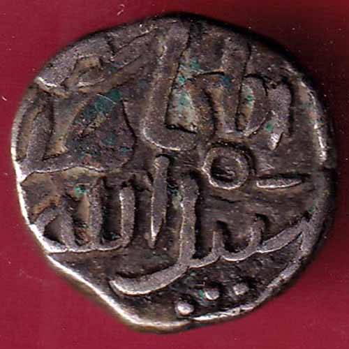 DELHI SULTAN TUGHLOUQUE SHAH 6 GANI COIN – S2008