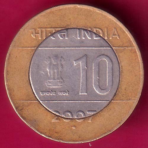 REPUBLIC INDIA 2006 TEN RUPEES COIN–@HUB2922