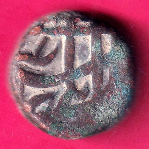 mughals Muhammad Shah elichpur Mint copper coin :-@hub4765