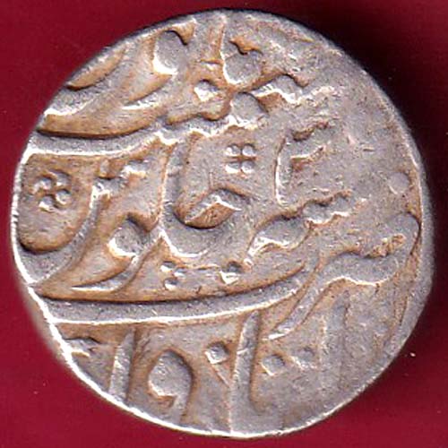 MUGHALS MOHAMMED SHAH  ITAWA MINT ONE RUPEE RARE SILVER COIN –@HUB4538