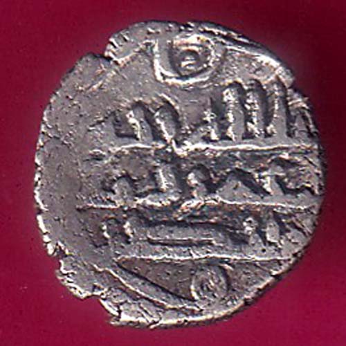 AMIR OF SINDH UMAR DAMMA SILVER COIN–@HUB3081
