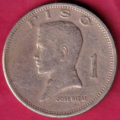 Republika NG Pilipinas Bangko 1974 Sentral Piso 1 Jose rizal :- S2325