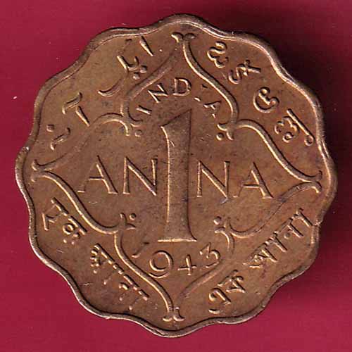 BRITISH INDIA 1943 GEORGE VI 1 ANNA COIN :- S1269