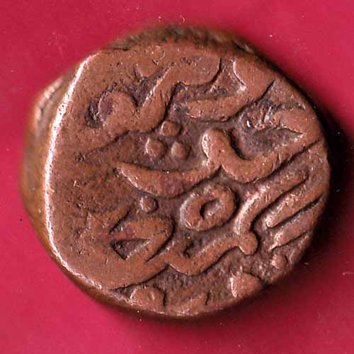 JODHPUR DOUBLE PAISA COPPER CIN –@HUB2287