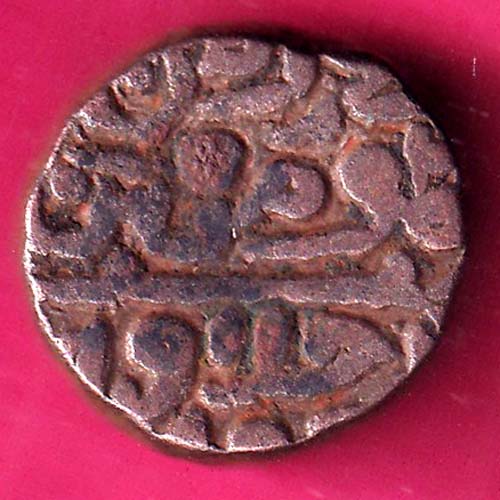 DELHI SULTAN SIKANDER LODHI ONE TANKA Weight – 9.23 gm RARE Billon COIN-OO612