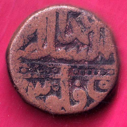 MUGHALS MOHD. AKBAR DOTTED LINE AHMEDABAD MINT ONE DAM RARE COIN:- OO1808