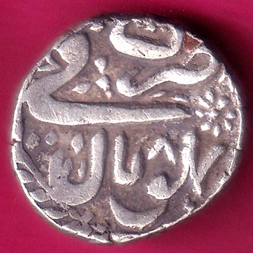 Bhopal state ah 1285 Shah Jahan Begam one rupee silver coin - VA860