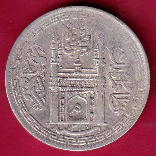 Hyderabad State Ah 1324 “Mim in doorway” One Rupee Silver Coin  –VA78