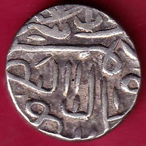 GUJARAT SULTAN MUZAFFAR SHAH ONE TANKA SILVER COIN - S1553