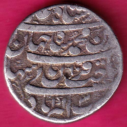 MUGHALS Shahjahan akbarabad ONE RUPEE:- OO137