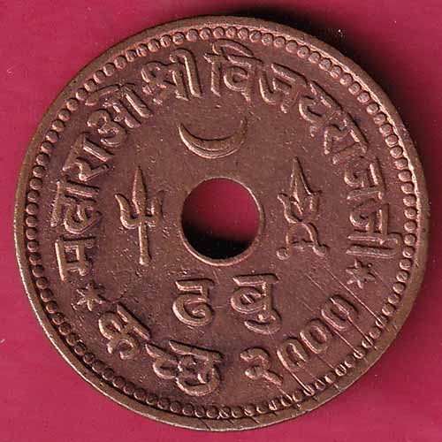 Kutch State 1943/2000 George VI Vijayrajji 1 Dhabu–@HUB2334