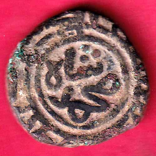 DELHI SULTAN MUHAMMAD SHAH 6 GANI :- S2180