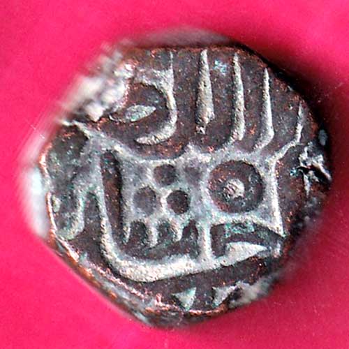 GUJARAT SULTAN AHMEDSHAH FALUS Weight - 9.32 mm–@HUB1895