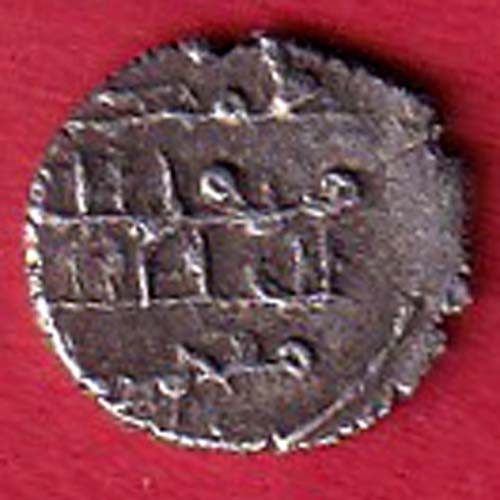 AMIR OF SINDH DAMMA SILVER COIN–@HUB5286