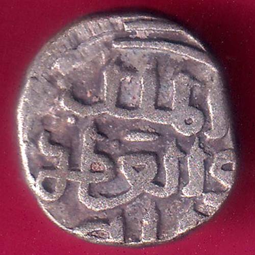 DELHI SULTAN Muhammad bin Tughluq Billon Half Tanka Rare Coin  :- OO1204