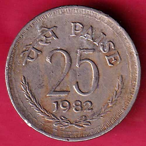 REPUBLIC INDIA 25 PAISE 1982 –VA70