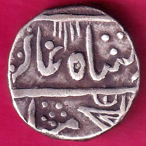 MEWAR STATE ALAMGIR II CHITTORI MINT ONE RUPEE REAR SILVER COIN  :- OO705