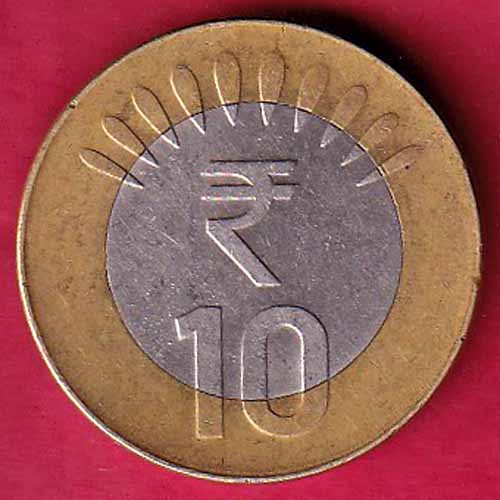 REPUBLIC INDIA 10 RUPEE 2016 