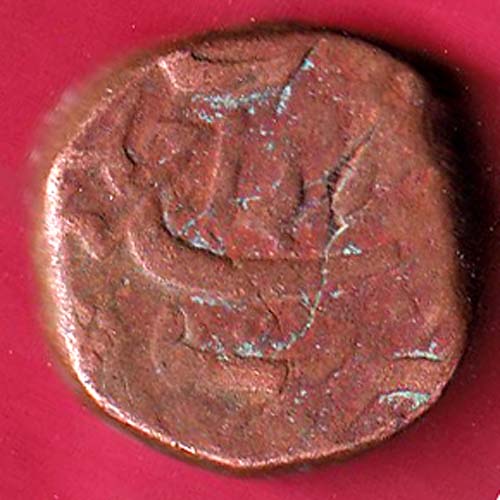 MUGHALS AURANGZEB SURAT MINT ONE DAM RARE COIN :-@hub4646