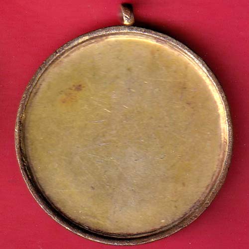 MEDAL:St. Mary's Senior Secondary School, Moradabad –OO5907