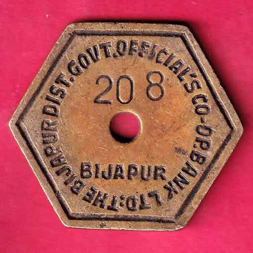 Bank Token :- The Bijapur Dist. Govt. Official's Co.-Op. Bank Ltd.  BIJAPUR [208] - S1483