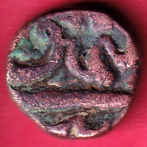Ahmednagar sultanate nizam shahi falus copper coin – S2029