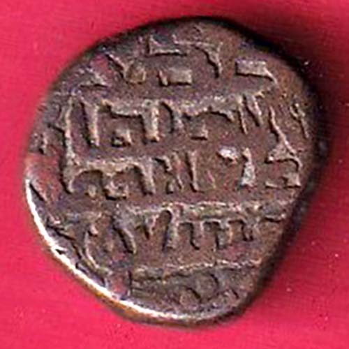 delhi sultan iltutmish - oo2177