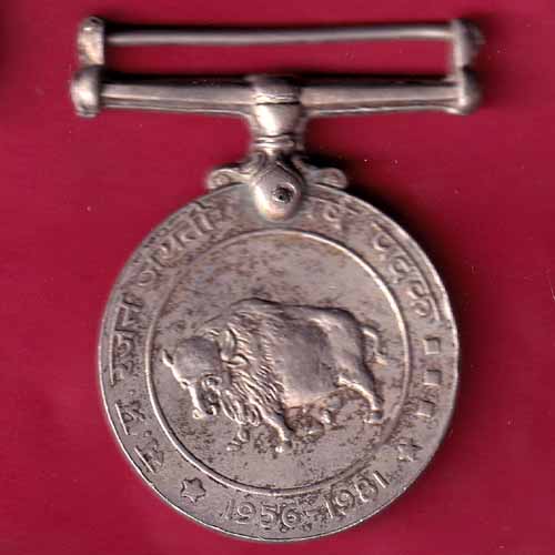 Madhya Pradesh Rajat Jayanti Varsh Padak 1956 - 1981  Madhya Pradesh Shasan / Satya Mew Jayate :- S2524