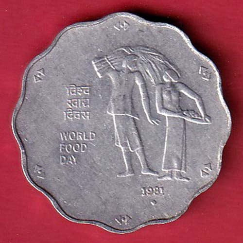 REPUBLIC INDIA 1981 WORLD FOOD DAY 10 PAISA COIN :- OO2981