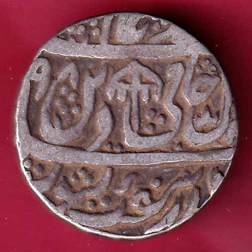 rohilakhand shahalam ii qasba panipat mint one rupee swastik &umbrella coin –@HUB1764
