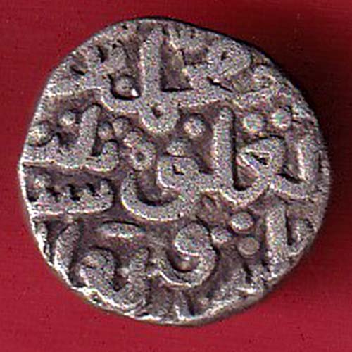 Delhi sultanate Muhammad bin tughlaq shah 6 gani-OO3274
