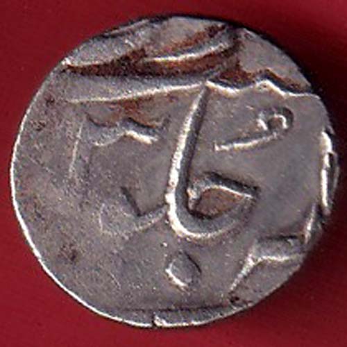 Bombay Precidency Half Rupee Silver Coin –@HUB5300
