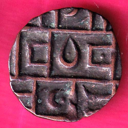 BHUTAN : HALF DEB:- OO29