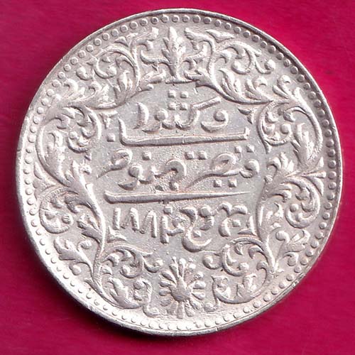 KUTCH STATE AD 1941 / VS 1884 SHREE KHENGARJI 5 KORI RARE SILVER COIN:- OO445