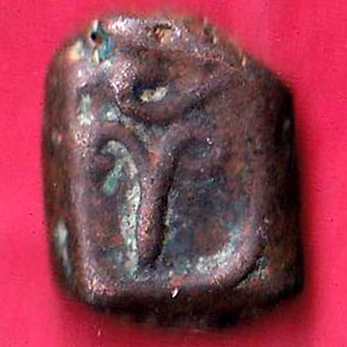 Maratha Confederacy ‘NAGFANI SYMBOL’ One paisa copper coin -oo2819