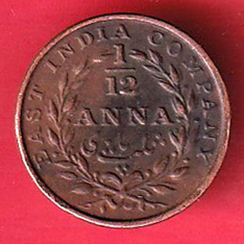 EAST INDIA COMPANY 1835 1/12 anna COPPER COIN -  OO5919