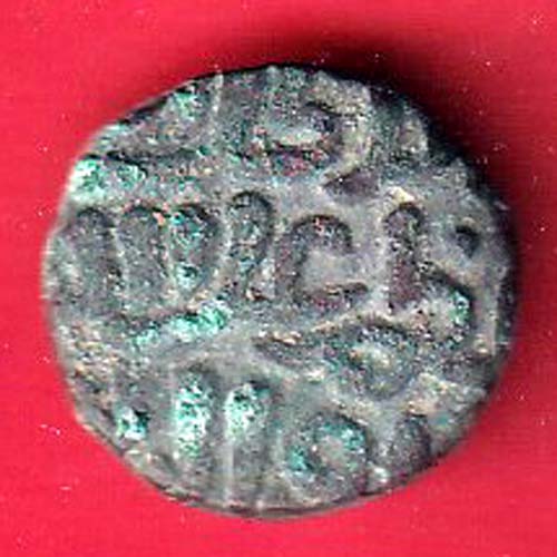 Delhi Sultan Muhammad Shah 6 Gani copper Coin– oo5625