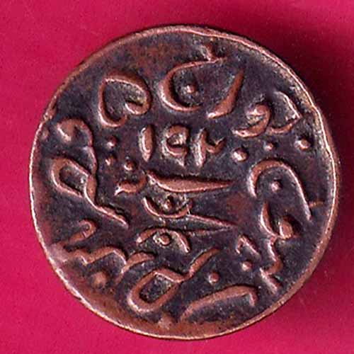 KUTCH STATE AD 1920/ VS 1993 GEORGE V SHREE KHENGARJI DOKDO COPPER COIN–@HUB3537
